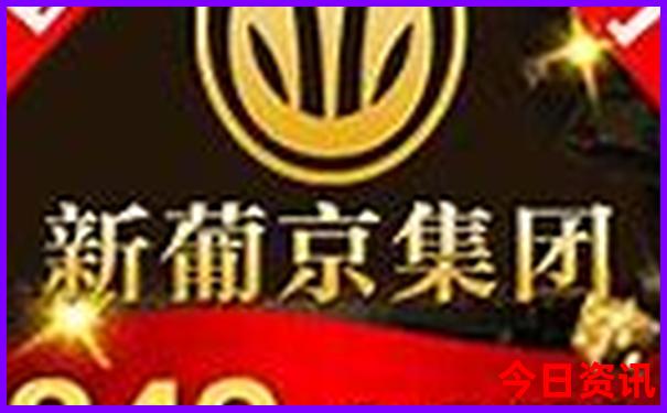 贵州贵阳著名景点