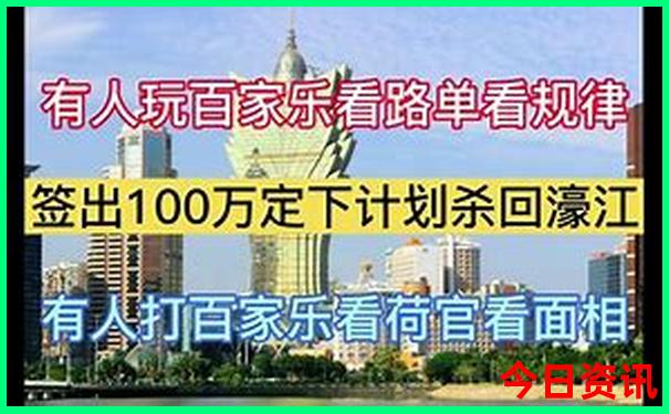 北京夏季最凉快的地方
